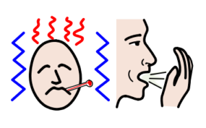 Imagem de pessoa com febre e tosse.