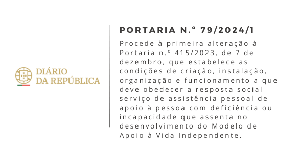 Logótipo do Diário da República com o texto 