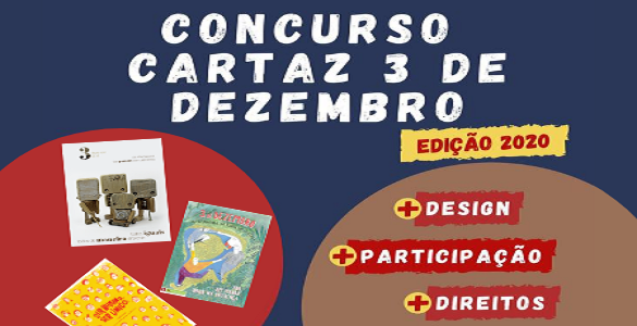Cartaz da edição 2020 do Prémio Concurso Cartaz 3 de Dez. - Dia Inter. das Pessoas com Deficiência