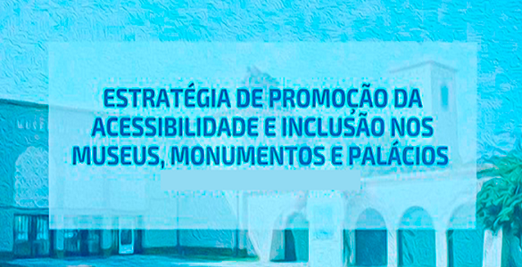 Fund: Main facade of the Museum of Popular Art | National Strategy for the Promotion of Accessibility and Inclusion of Museums, Monuments and Palaces