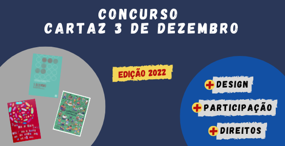 Cartaz do Prémio 3 de dezembro de 2022 fundo azul escuro