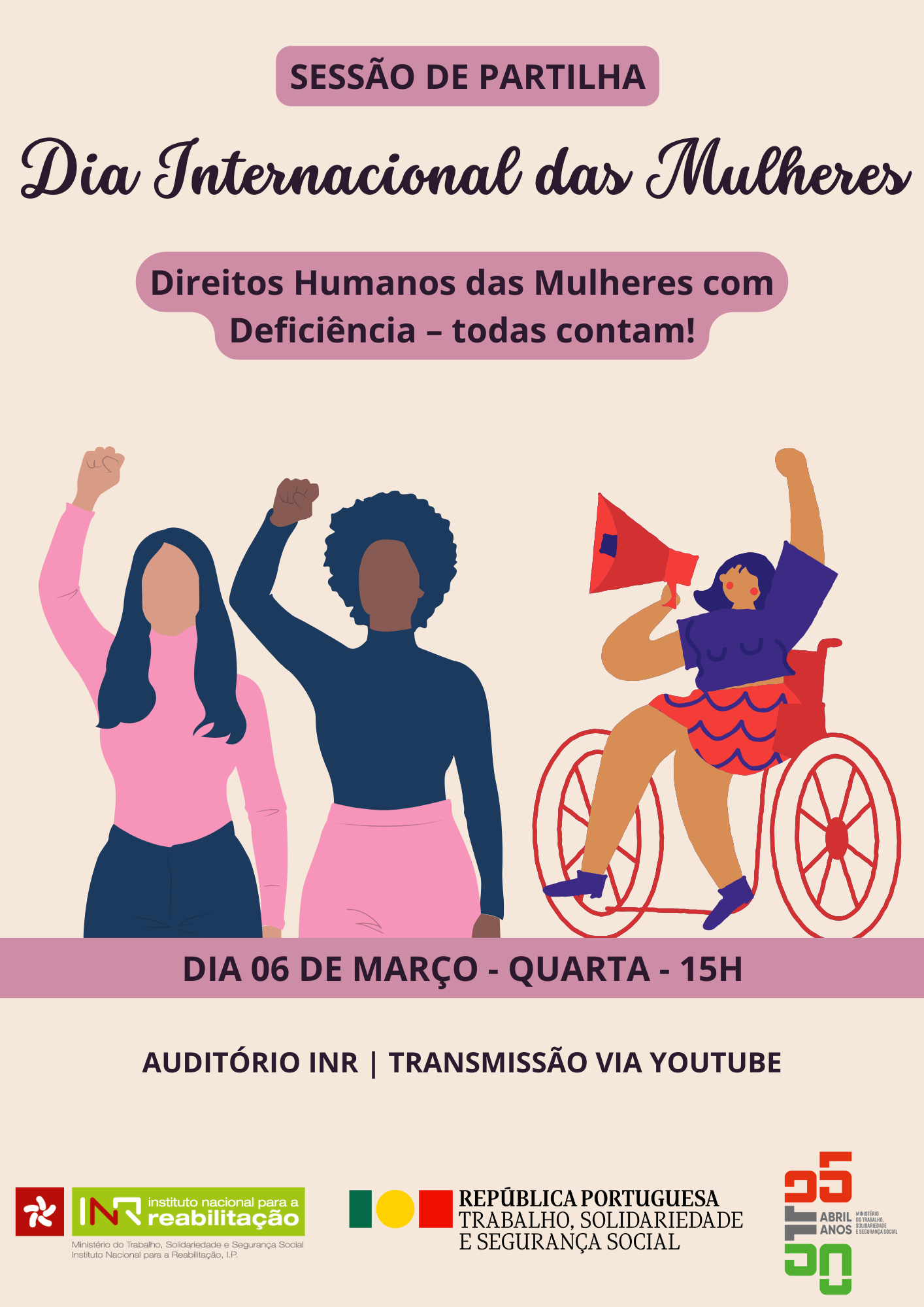 Cartaz da 